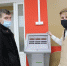 МФЦ – связующее звено между гражданином
и государством - Газета Красное Знамя