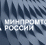 Продолжаются консультации бизнеса по цифровой трансформации торговли - Вытегорский район