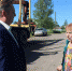 Дорожный вопрос - Газета Красное Знамя