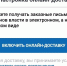 УГИБДД УМВД России по Вологодской области информирует население - Вытегорский район