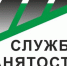 Гарант поддержки - Газета Красное Знамя