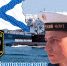 День Черноморского флота ВМФ России - Вытегорский район