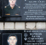 Наш долг помнить... - Вытегорский район