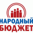 Заявочная кампания продлится до 10 ноября - Газета Красное Знамя