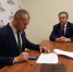Безопасные дороги - Вытегорский район