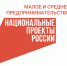 Строительная компания из Вологды повторно получила финансовую поддержку по нацпроекту  - Газета Красное Знамя
