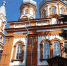 Храму Сретения Господня – 150 лет! - Газета Красное Знамя