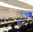 Отставки, кадровый проект, новая программа губернатора - Газета Красное Знамя