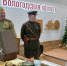 ВДНХ – это целый мир - Газета Красное Знамя