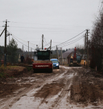 Не оставайтесь в стороне