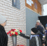 Он был разведчиком-сапером - Газета Красное Знамя