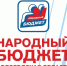 Ждем результатов - Газета Красное Знамя