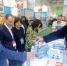Вода – источник жизни, ее качество — уровень здоровья - Газета Красное Знамя