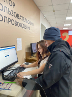Качество и доступность