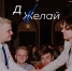 Технологии, экология, бизнес — какая из твоих идей изменит Россию? - Газета Красное Знамя