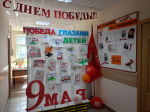 Выставка рисунков
