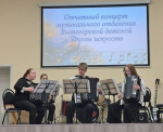 Проба пера