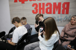 Вместе изучаем новое