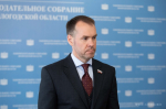 Квоты для трудоустройства