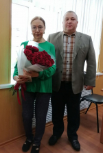 Поздравление с юбилеем