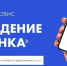 Вологжане могут подать заявление на льготы по программе «Семья – оплот Русского Севера» через портал Госуслуг - Газета Красное Знамя
