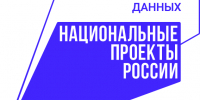 На Вологодчине работают каналы для борьбы с распространением запрещенных веществ в регионе - Газета Красное Знамя