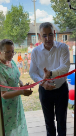 Современное пространство