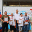 В День физкультурника - Газета Красное Знамя
