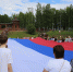 Верность, благородство, мужество - Газета Красное Знамя