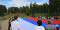Верность, благородство, мужество - Газета Красное Знамя