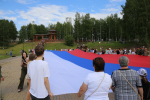 Верность, благородство, мужество