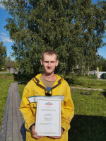Лесохранители