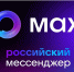 Вологодская область вошла в топ-30 регионов с МФЦ в МАХ - Газета Красное Знамя