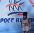 Осенний кросс - Вытегорский районный суд
