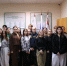 Примеряя профессию - Газета Красное Знамя