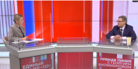 Губернатор – вологжанам - Газета Красное Знамя