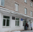 В Вытегорском районе с 6 декабря наблюдается сезонный подъемзаболеваемости ОРВИ и гриппом - Газета Красное Знамя