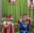 Поклон семье - Газета Красное Знамя