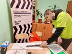Братство «Профессионалов»