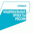 155 молодых вологодских семей получили финансовую поддержку с начала года - Газета Красное Знамя
