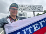 Из Вытегры во Владивосток на велосипеде